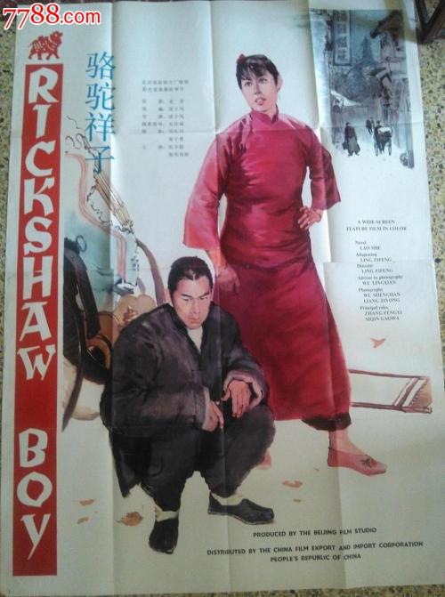 高中毕业证手写样件